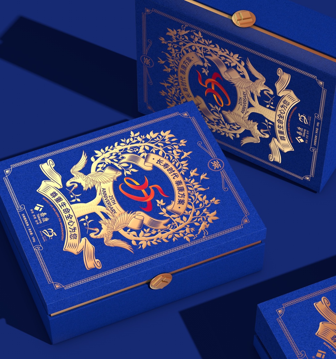 茶叶礼盒包装设计