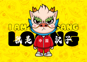 龙胖胖 ip形象及延展设计