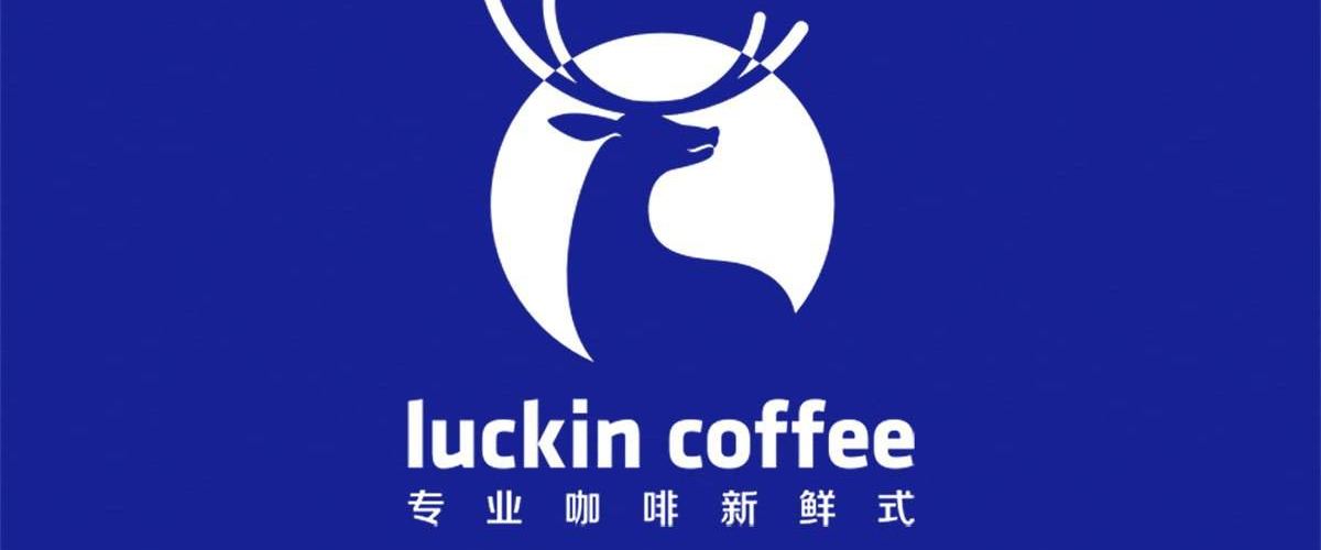 12.25项目中期:设计图形的元素拆解-古田路9号-品牌创意/版权保护平台