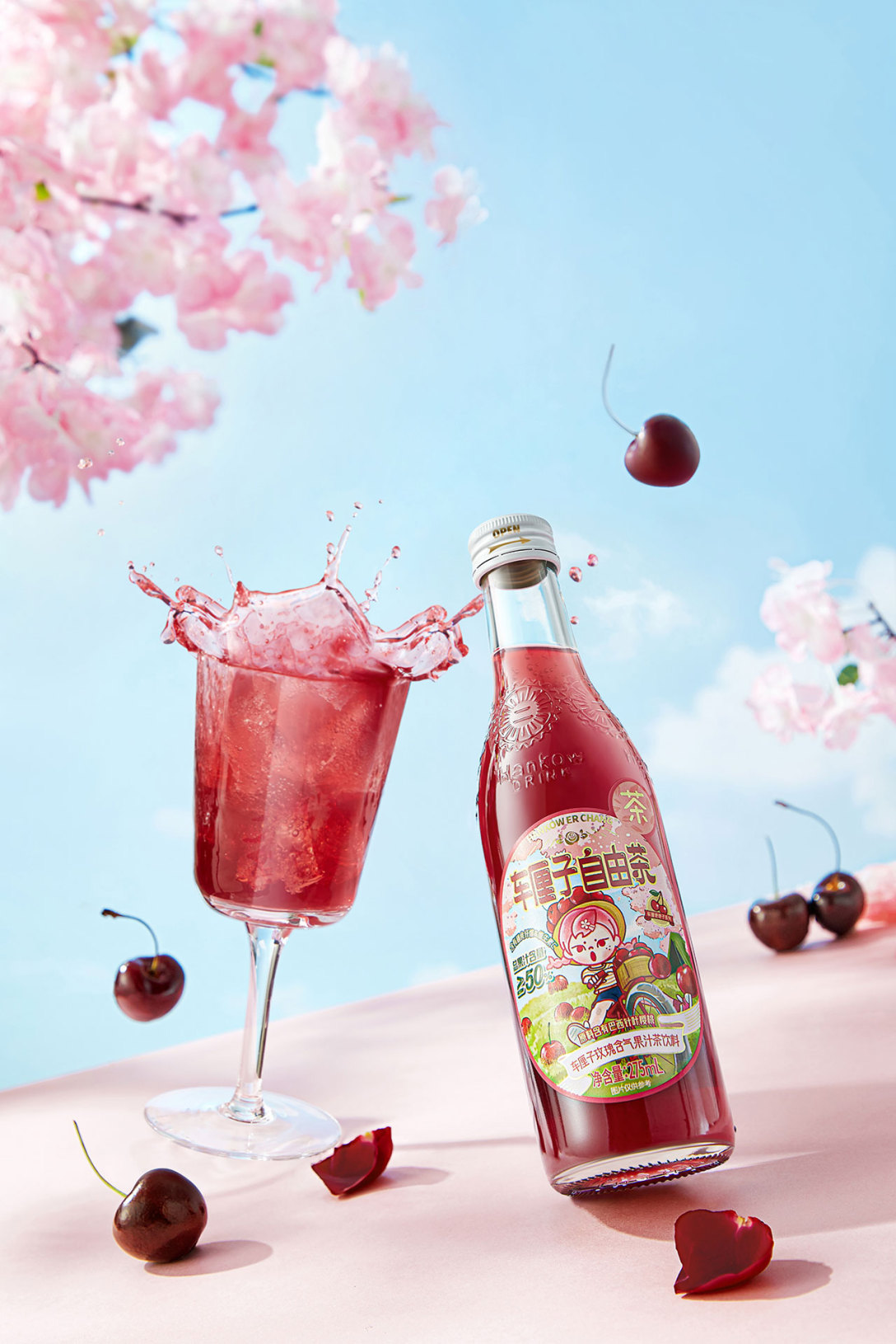 汉口二厂丨车厘绝绝子系列车厘子饮品包装设计