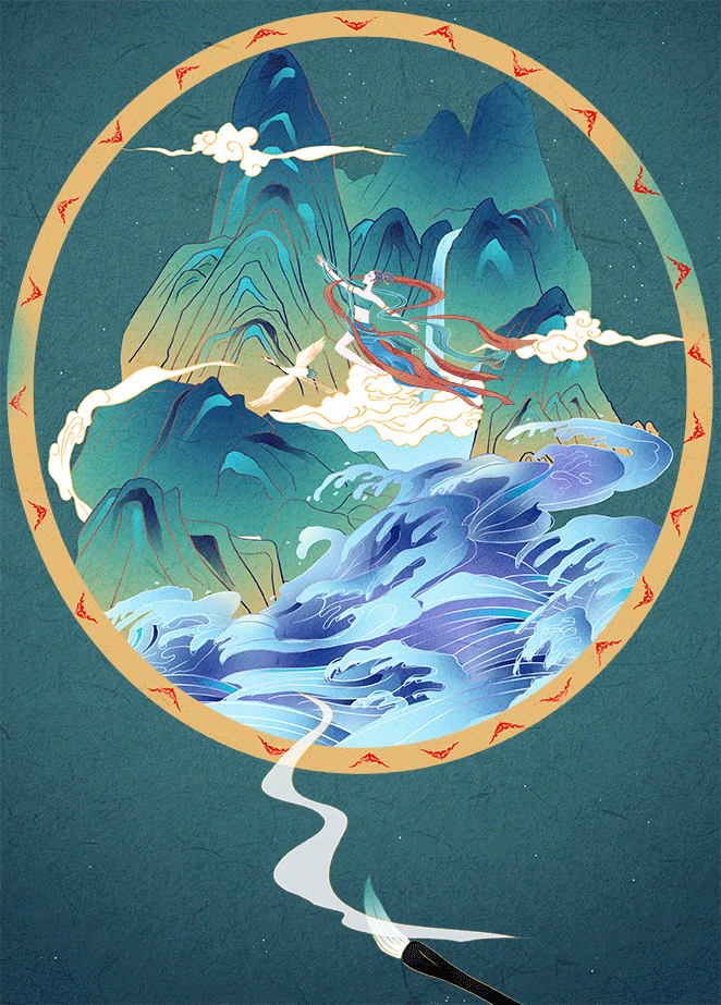 国风-古田路9号-品牌创意/版权保护平台