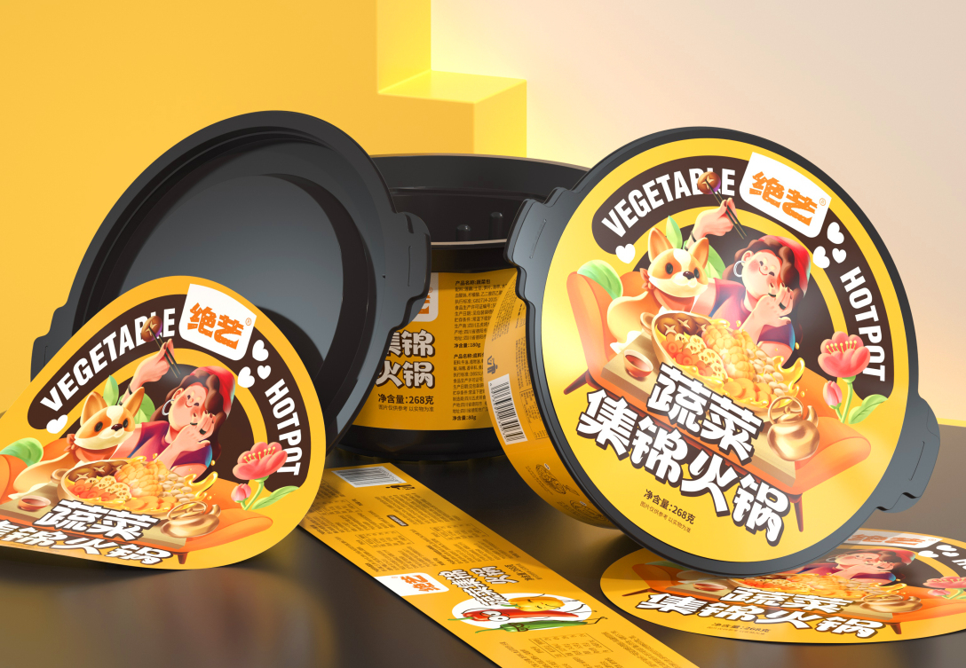 尚智绝艺 | 自热火锅系列包装设计 | 食品包装设计