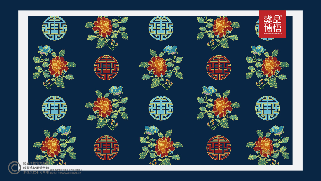 周代丝织物中出现织锦,花纹五色灿烂,技艺臻于成熟.