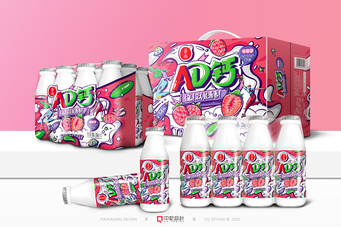 食品包装原创手绘吾尚ad钙奶包装设计