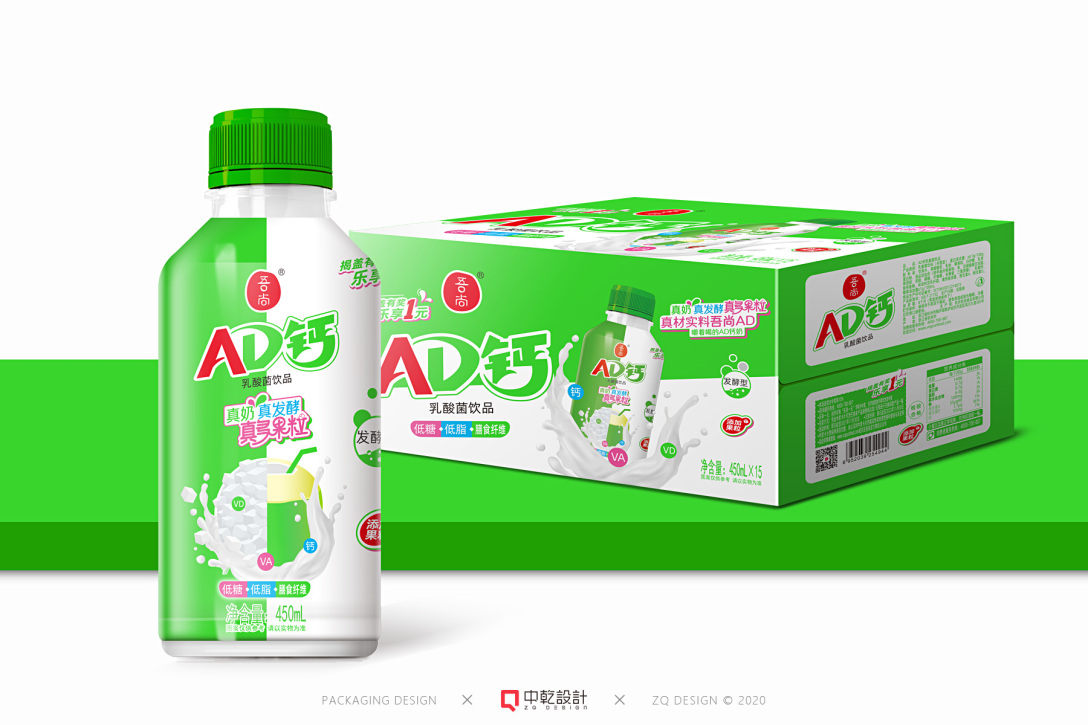食品包装原创手绘吾尚ad钙奶包装设计