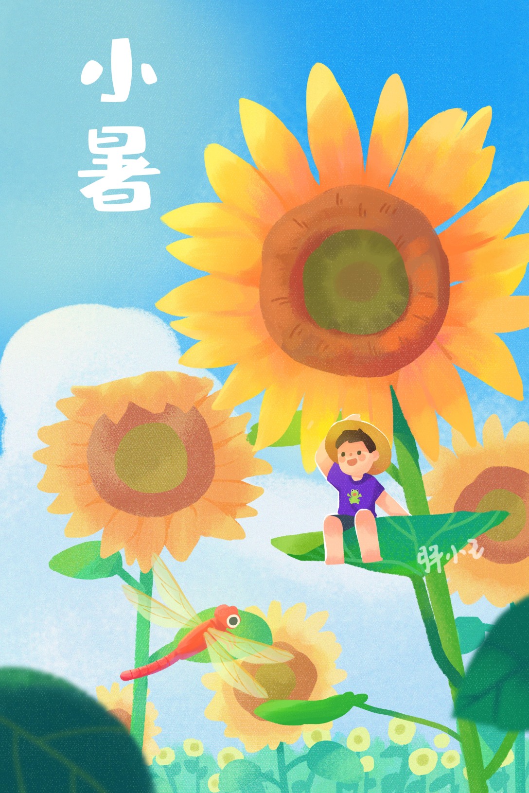 胖小王2022年插画总结-古田路9号-品牌创意/版权保护平台