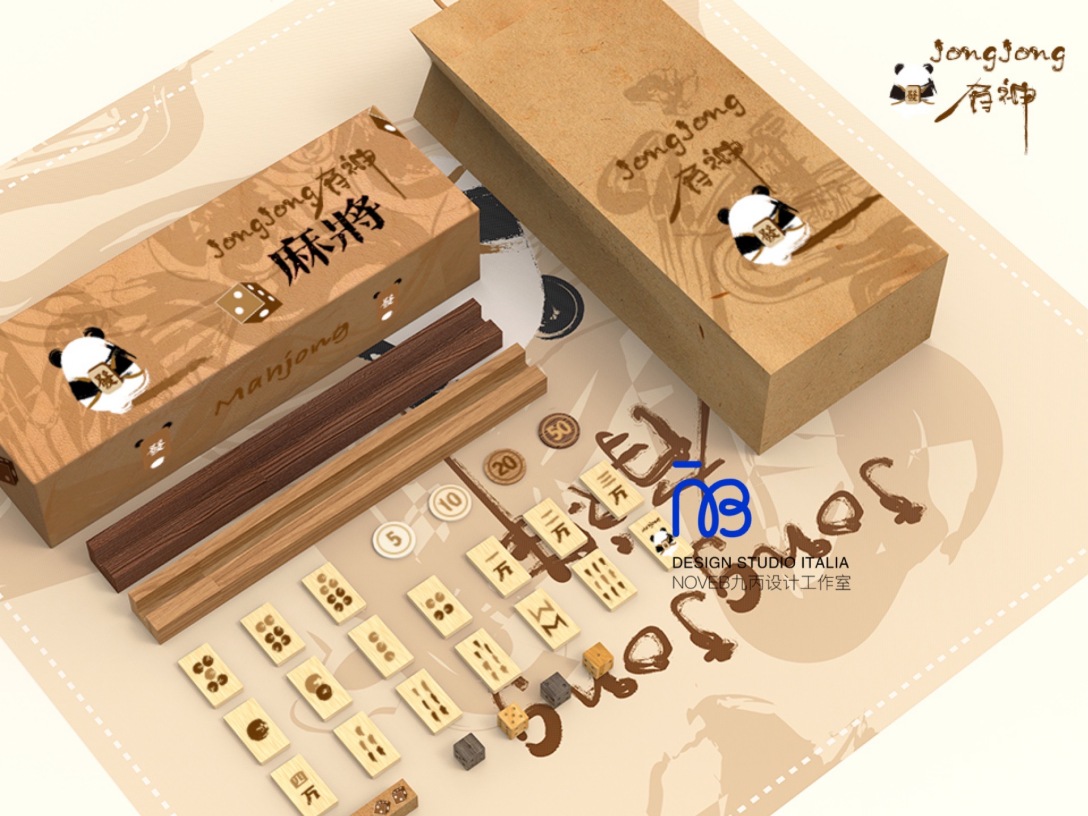 文创产品设计jongjong有神麻将
