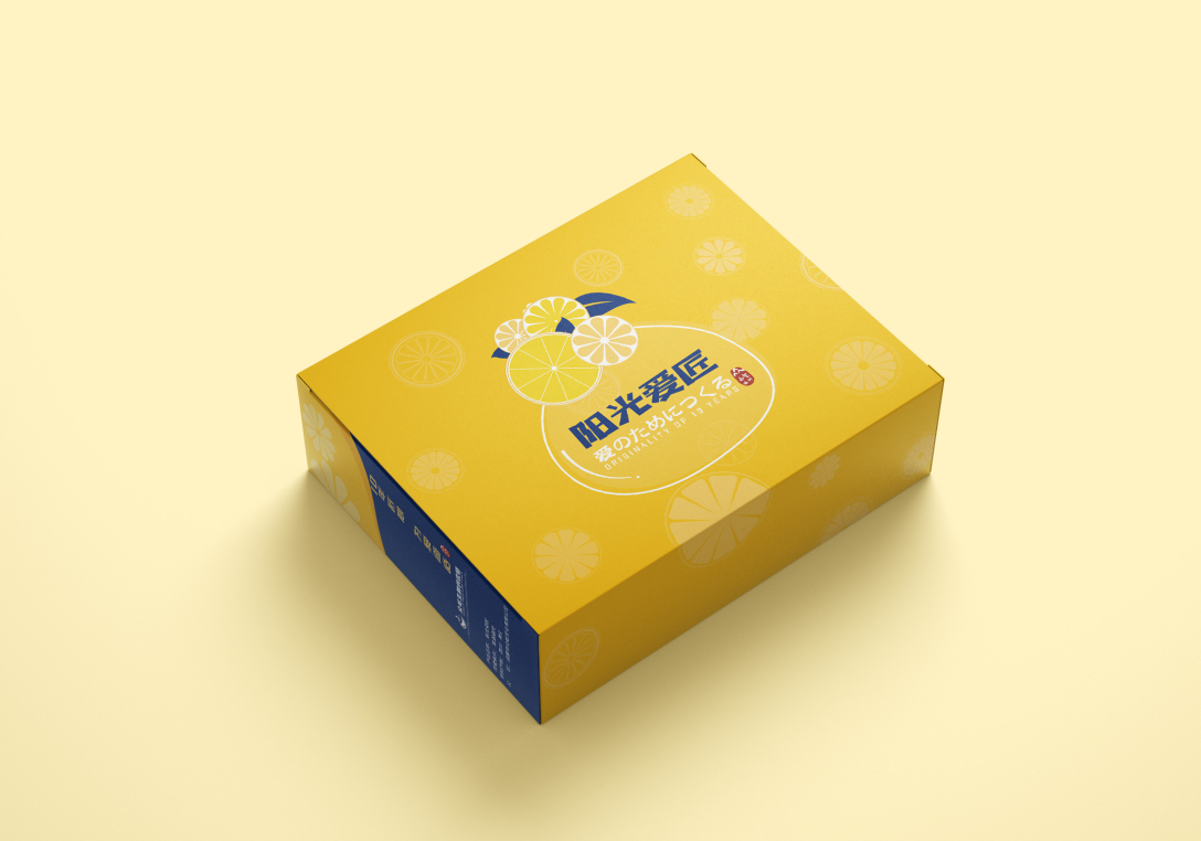 耙耙柑包装设计