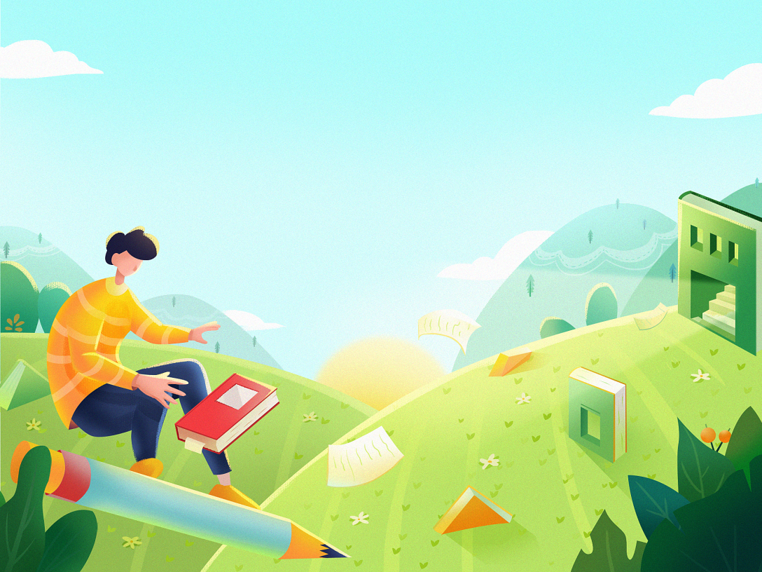 写作阅读banner插画
