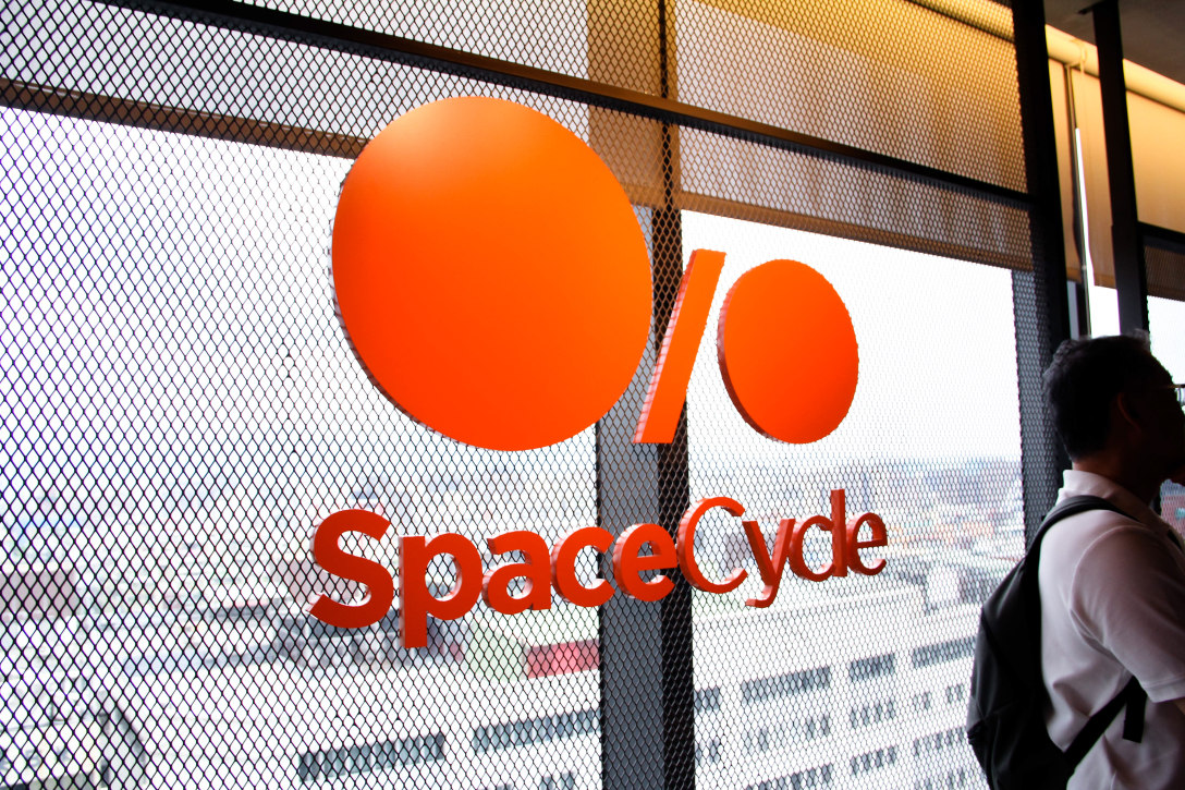 spacecycle