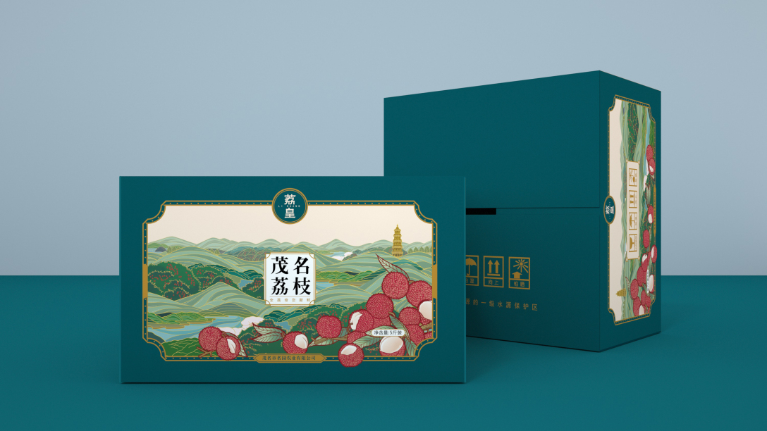 荔枝水果包装设计