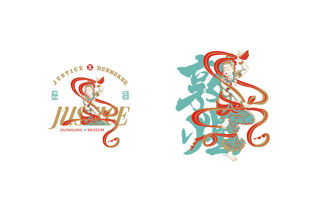 蜥奎敦煌博物馆送王一博的滑板