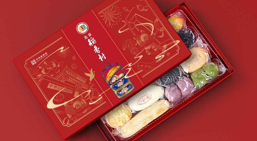 稻香村礼盒设计