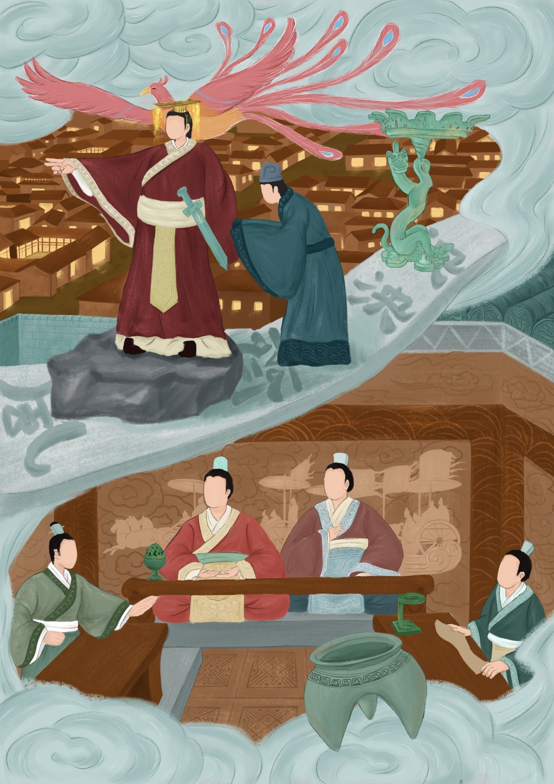 齐文化博物院文创设计与应用-古田路9号-品牌创意/版权保护平台