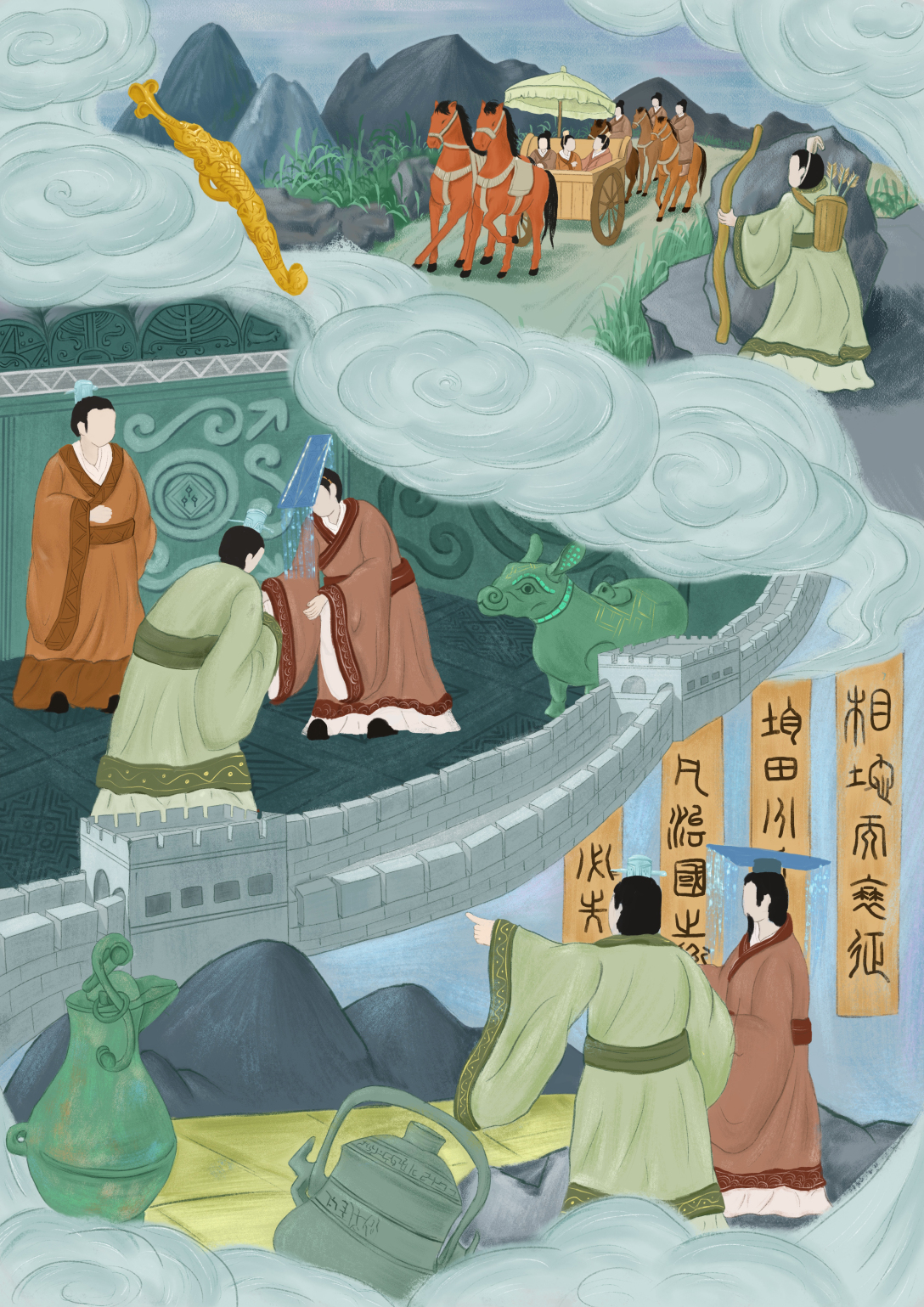齐文化博物院文创设计与应用