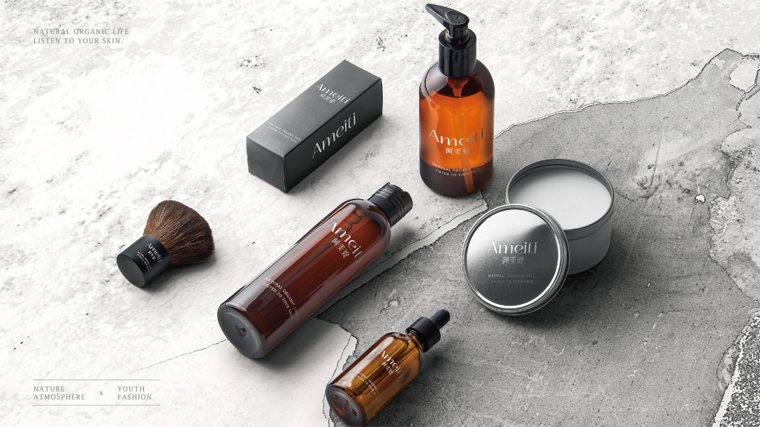 阿美媞ameiti日化洗护品牌形象设计