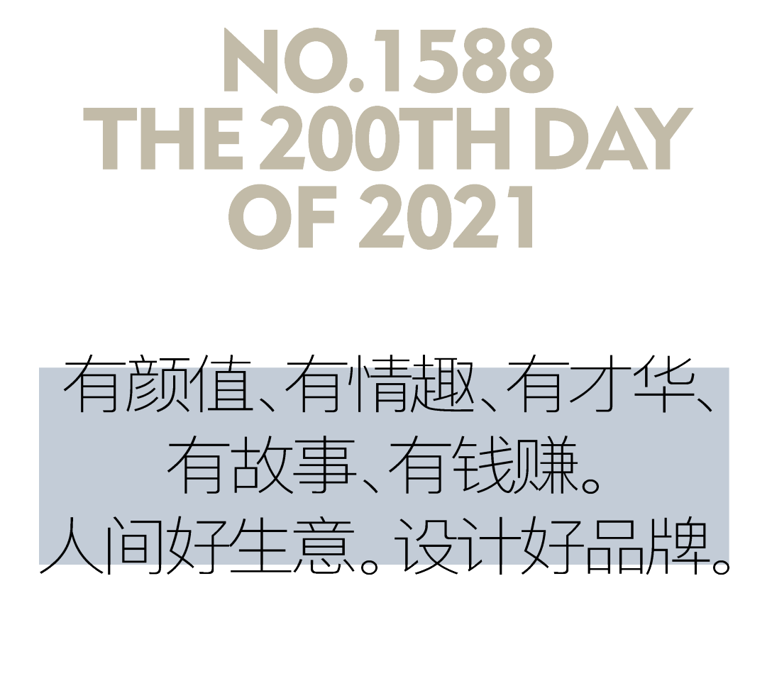 英国伦敦中古家居店来自上个世纪的家具摆件设计师款经久不衰的设计好玩的造型有趣的造型 古田路9号 品牌创意 版权保护平台