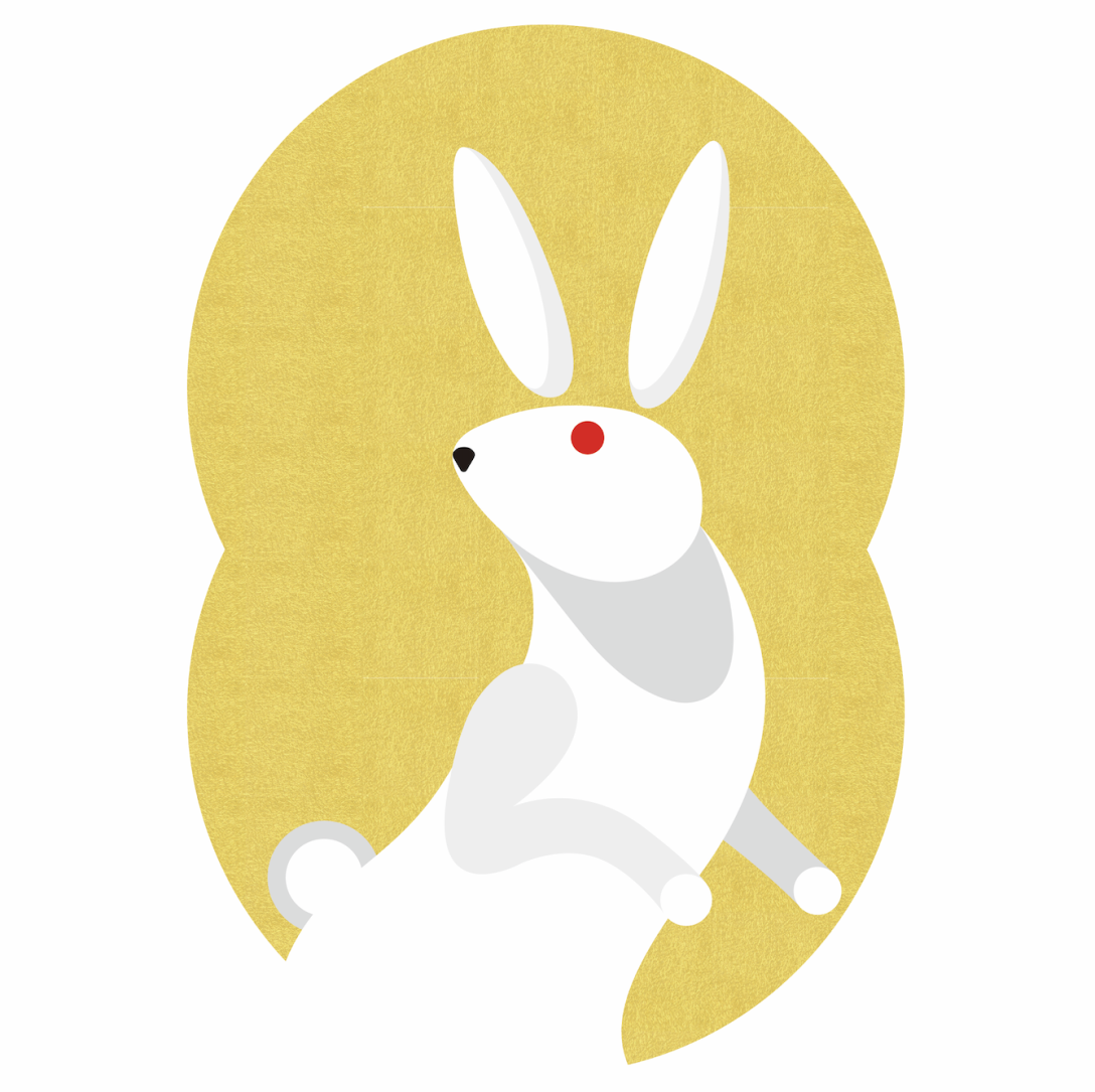 谢峥皓兔2023中国高校生肖设计大展特邀作品