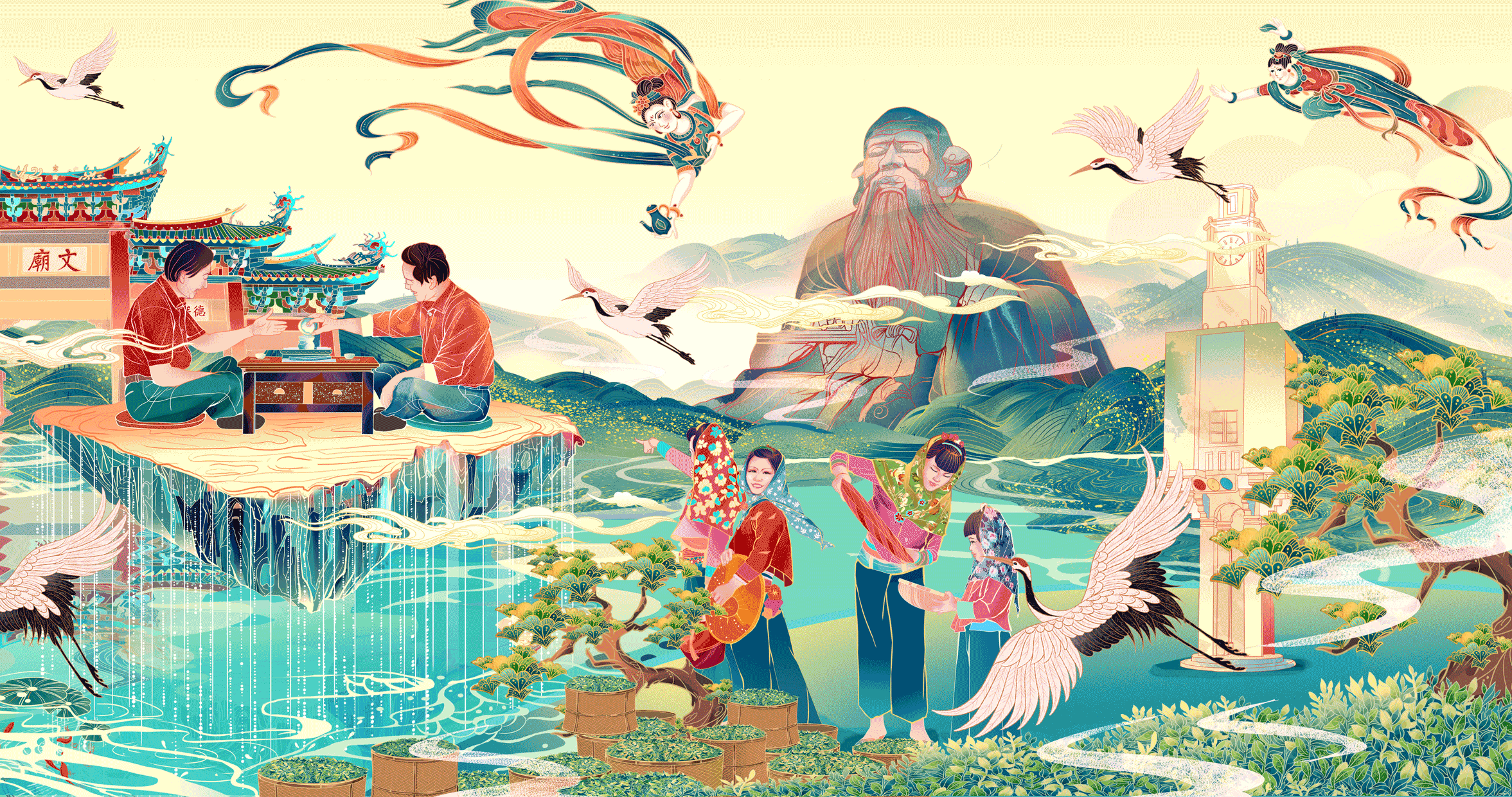 茶艺传承国潮茶叶包装插画设计长卷