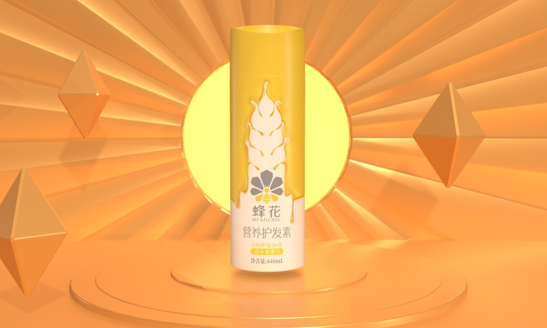 蜂花护发素包装设计-古田路9号-品牌创意/版权保护平台