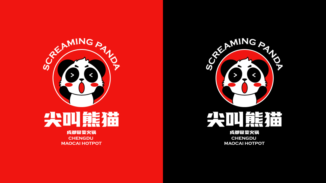 成都广告设计行业的创新与展望