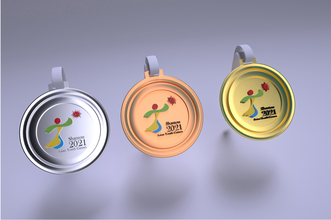 2021汕头亚青会吉祥物会徽励励