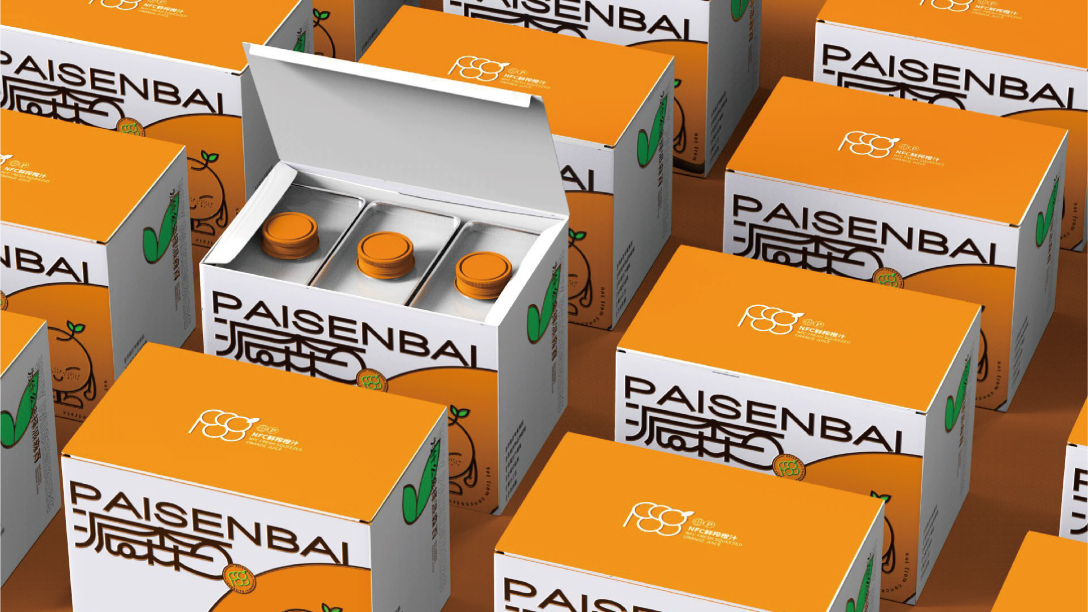 派森百橙汁包装设计