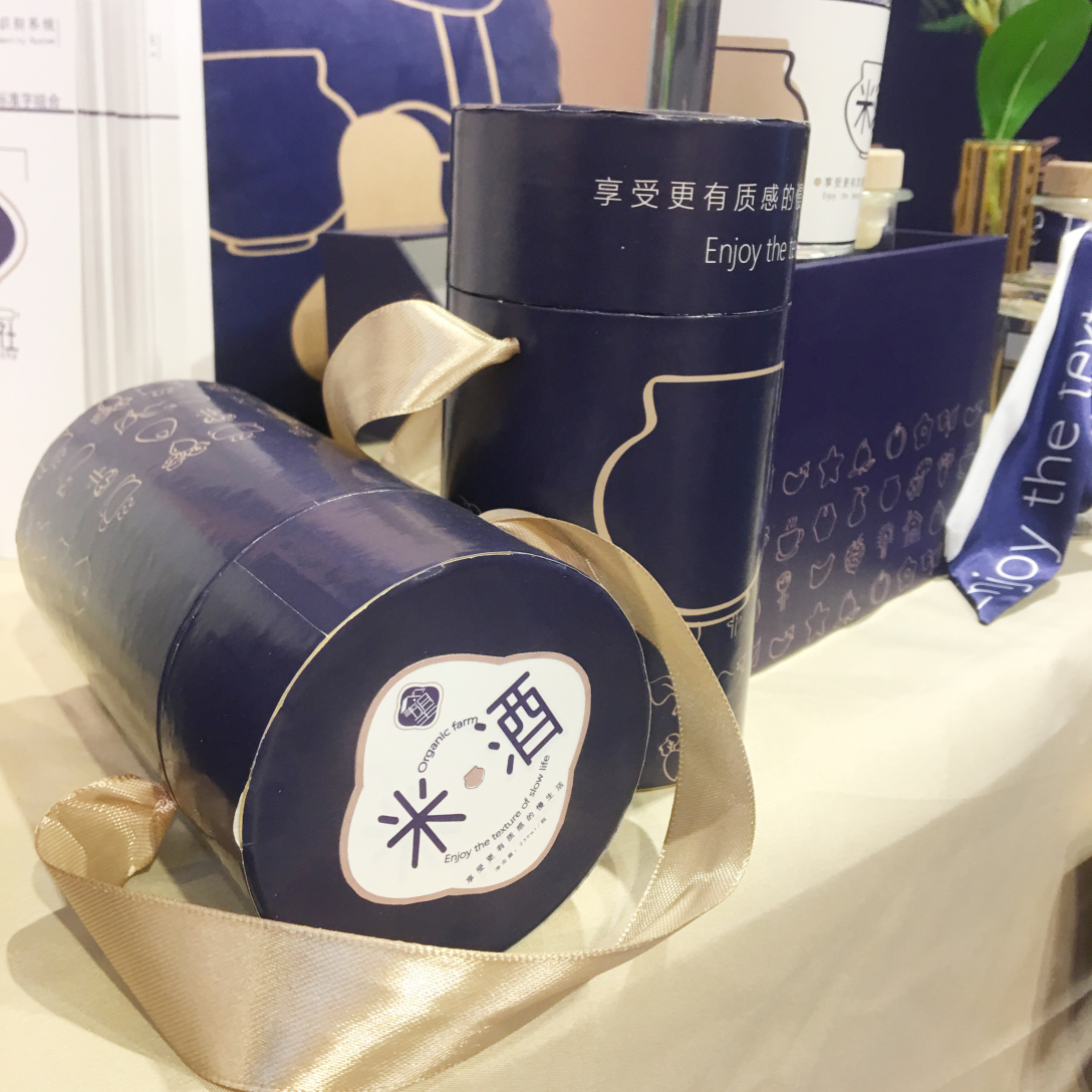 有质感慢生活伟望公社vi系统及包装设计