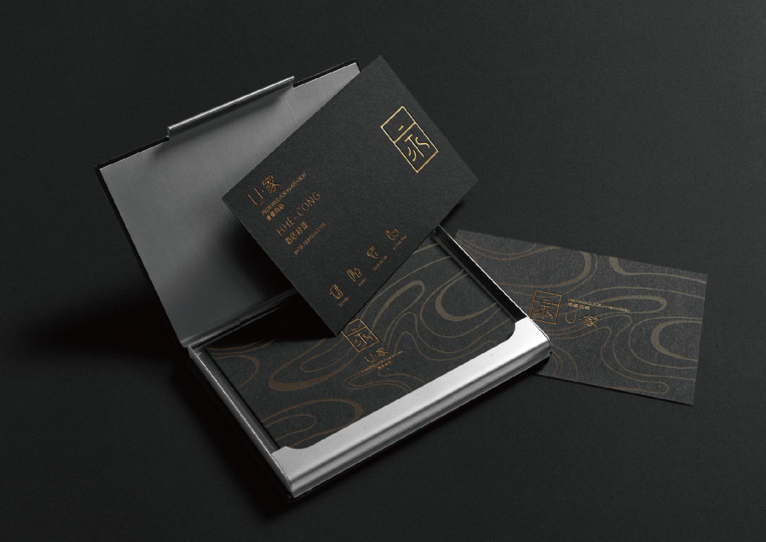 浮岩间 over the rock 民宿酒店 hotel brand identity design浮岩间