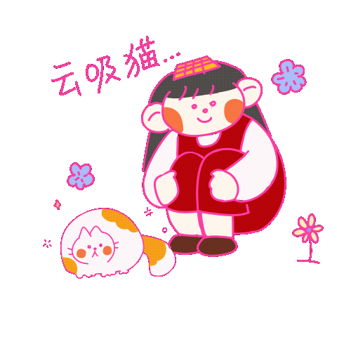 原创ip小米粥也叫大贺贺