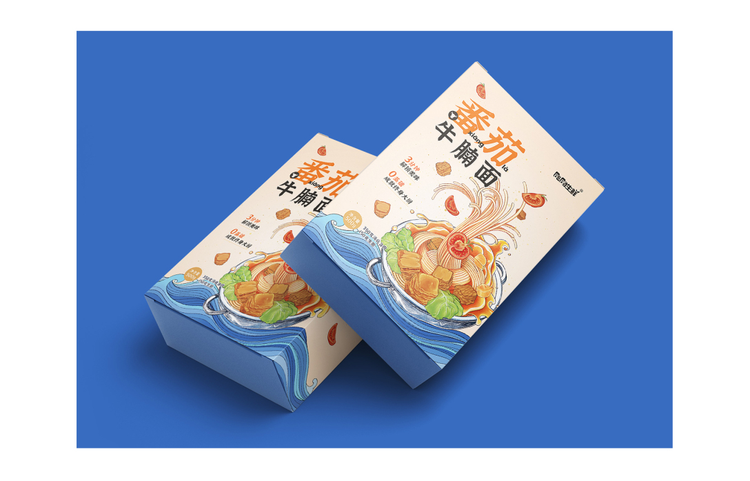 一款牛腩面,香辣和番茄两种口味,原创手绘插画包装-古田路9号-品牌