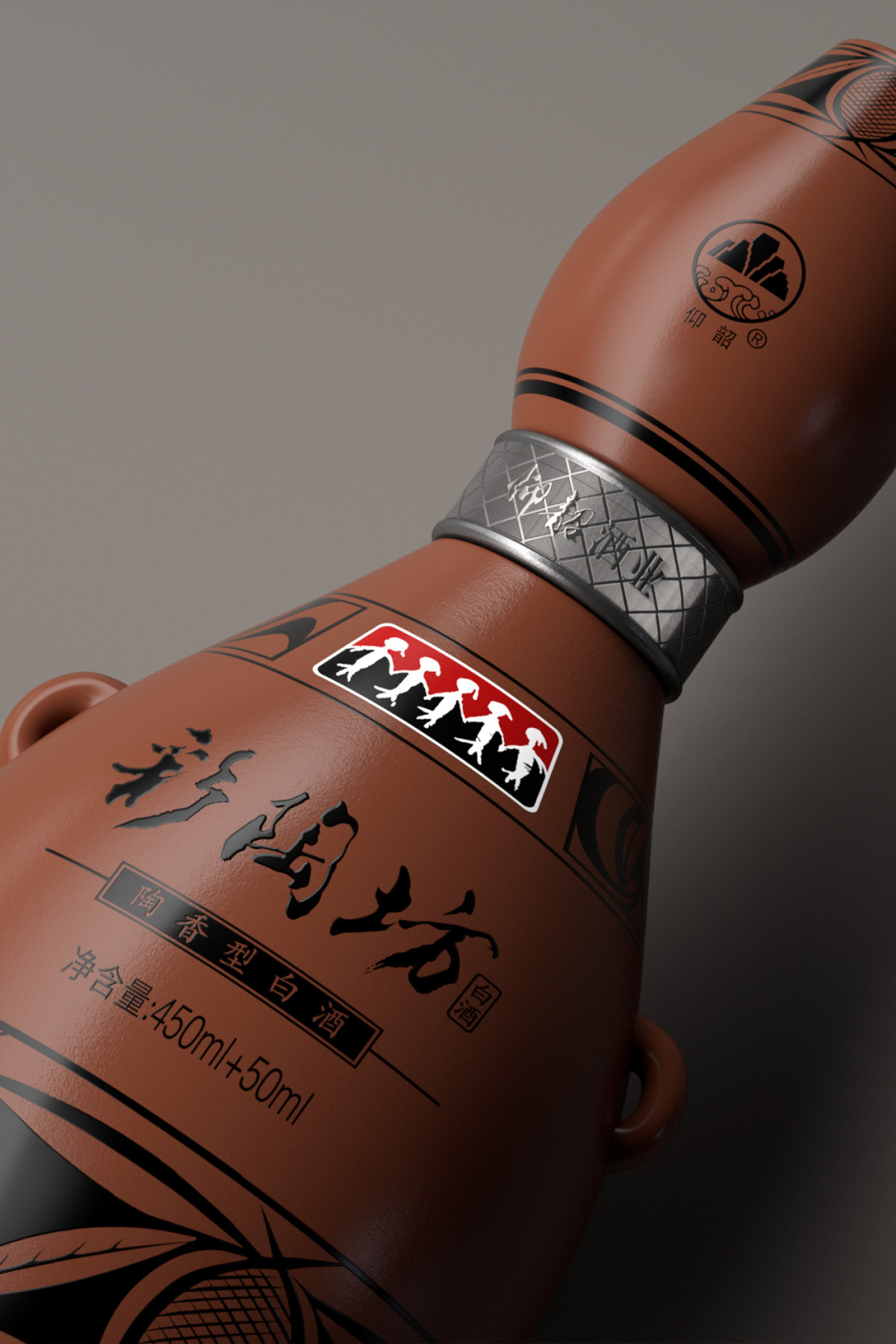 九和创意仰韶彩陶坊天时地利人和