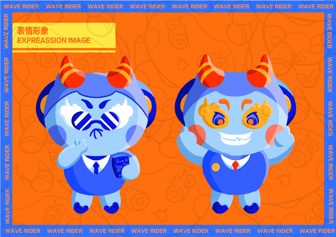 吉祥物设计敢闯会创