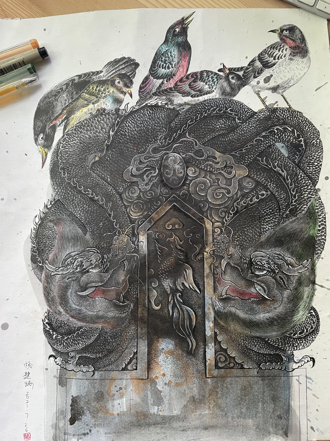 龙生九子之负屃fx