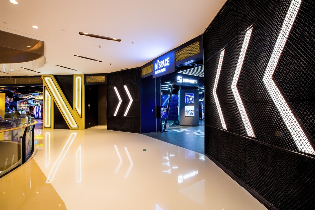 石家庄万象城n次方空间nspace
