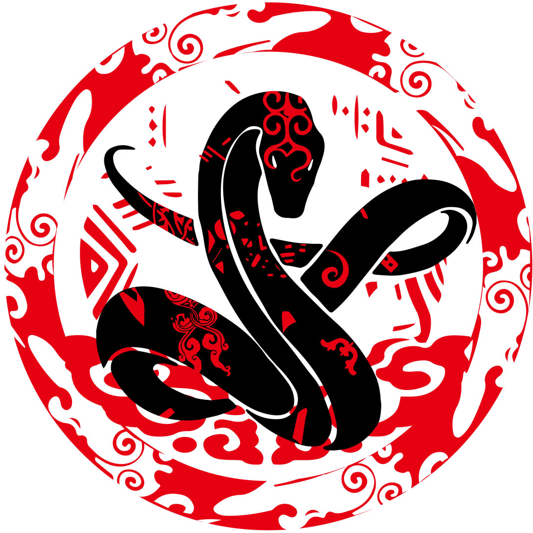 《生肖蛇——纹样图腾设计》李馨莹