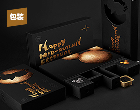 广州巨灵设计：星球月饼礼盒包装