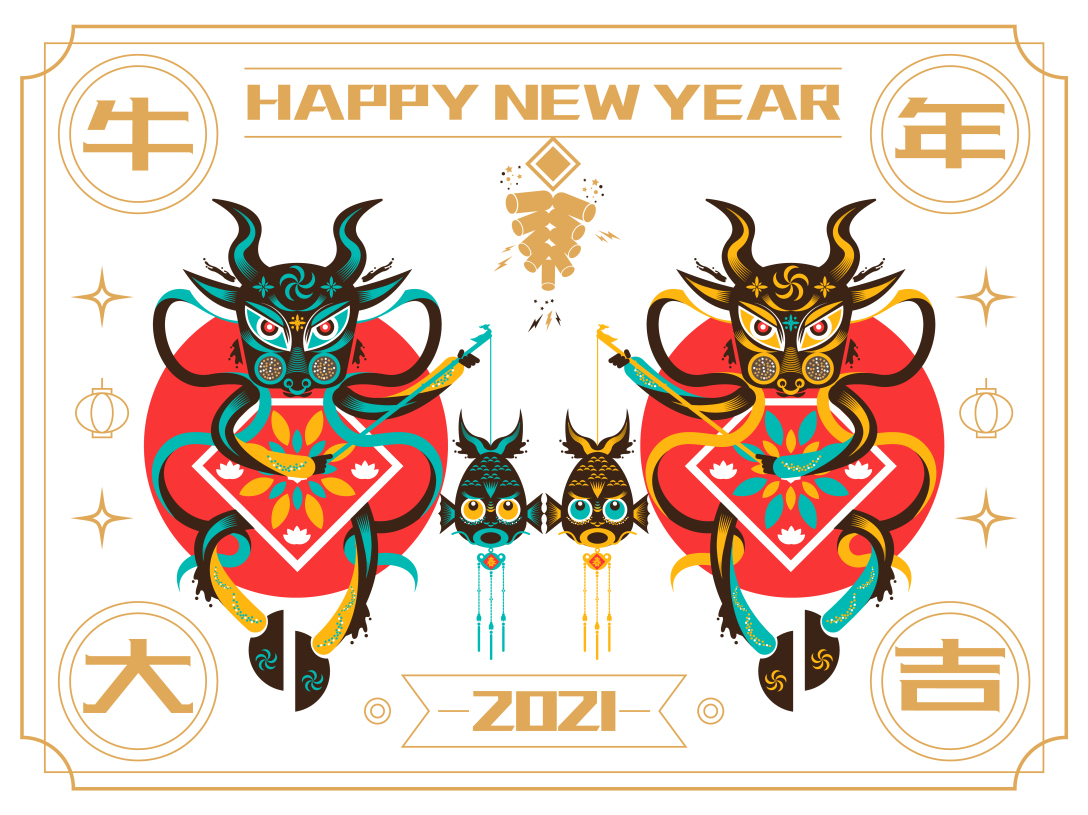 国风年画牛年大吉