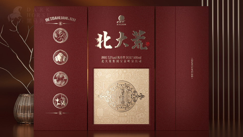 贵州酱香型白酒包装设计酒瓶设计北大荒洪鸿福酱酒新产品设计