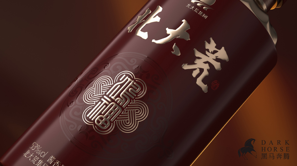 贵州酱香型白酒包装设计酒瓶设计北大荒洪鸿福酱酒新产品设计