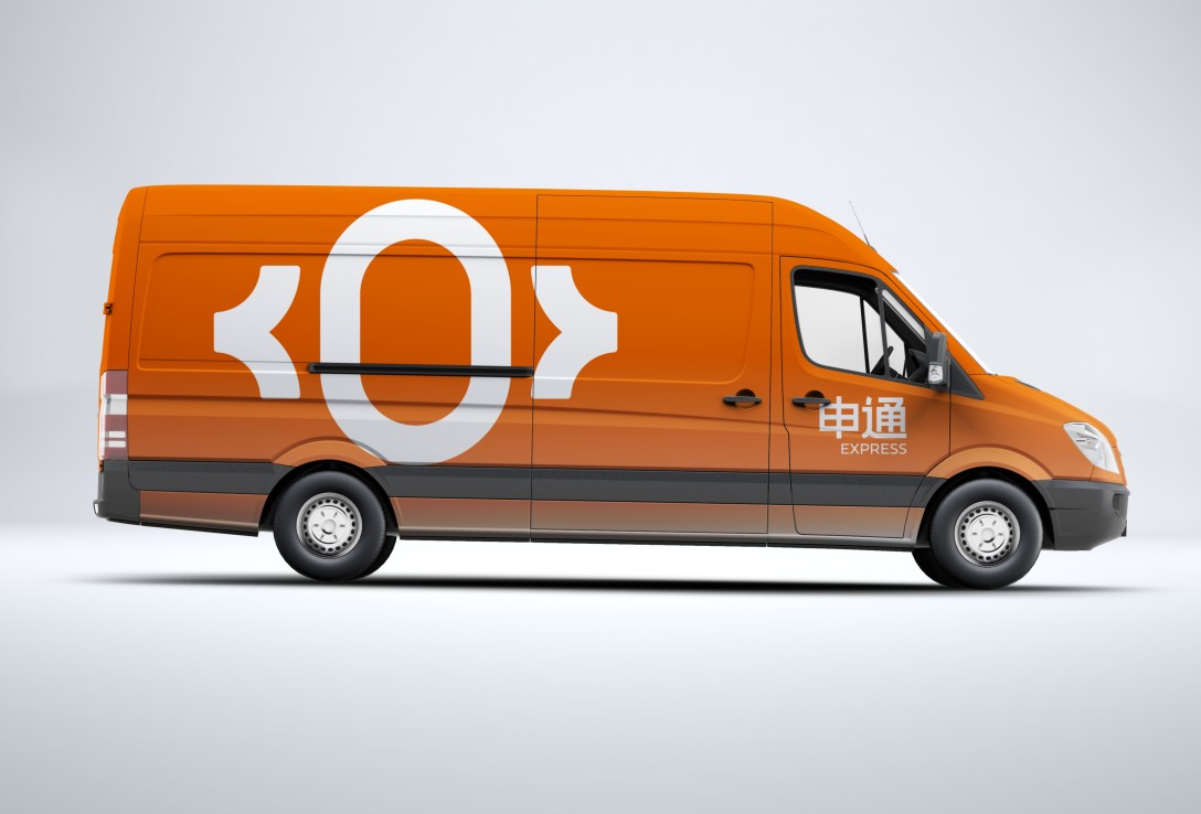 申通快递logo升级-古田路9号-品牌创意/版权保护平台