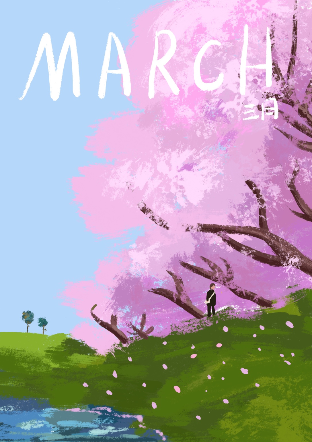 十二个月份小插画