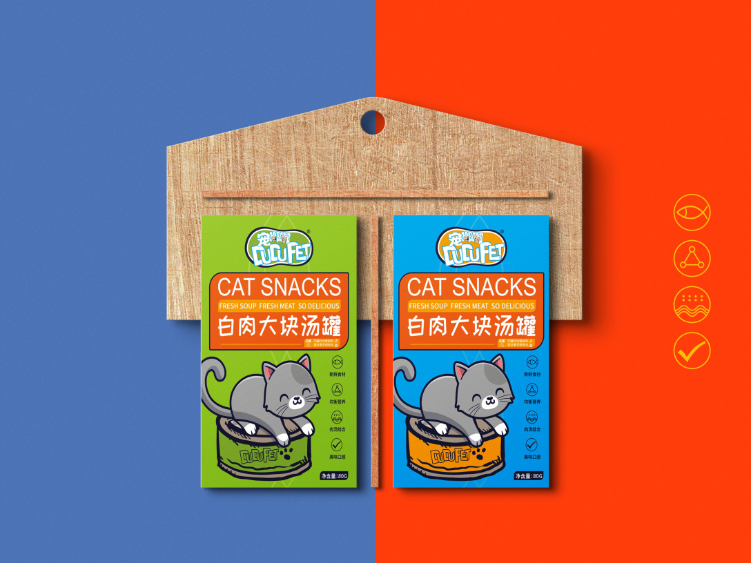 宠物食品包装猫罐头