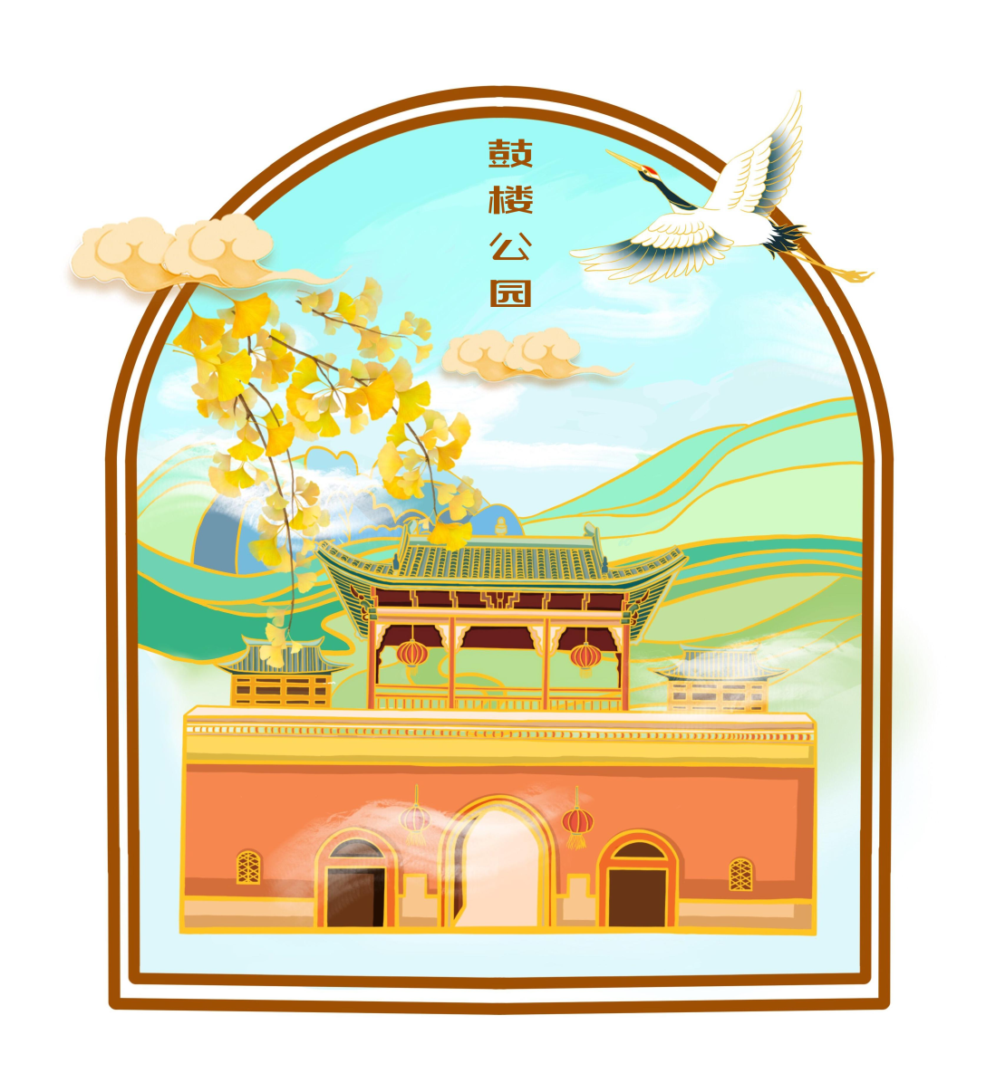 风景建筑,饮食文化等方面的元素进行提取,这些南京城市符号为文创产品