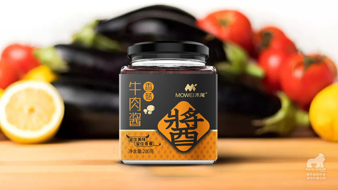 末尾 牛肉酱&调味料包装设计|餐饮调味品包装设计-古田路9号-品牌创意
