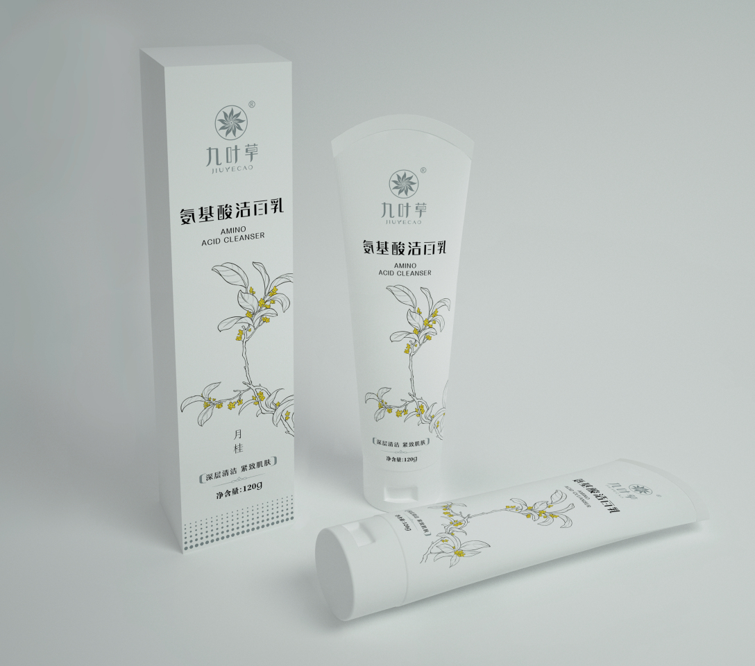 护肤品包装设计,几年前的作品个人独立完成,版面规划设计,字体设计和