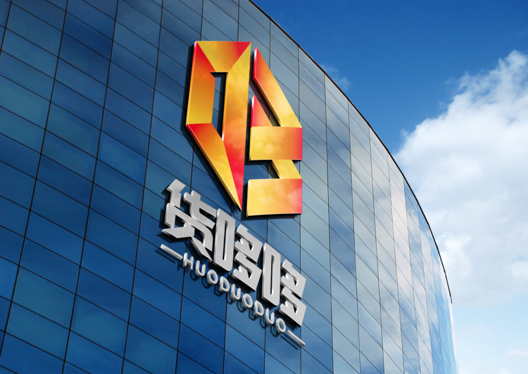 物流logo货运logo贸易logo立体logo-古田路9号-品牌创意/版权保护平台