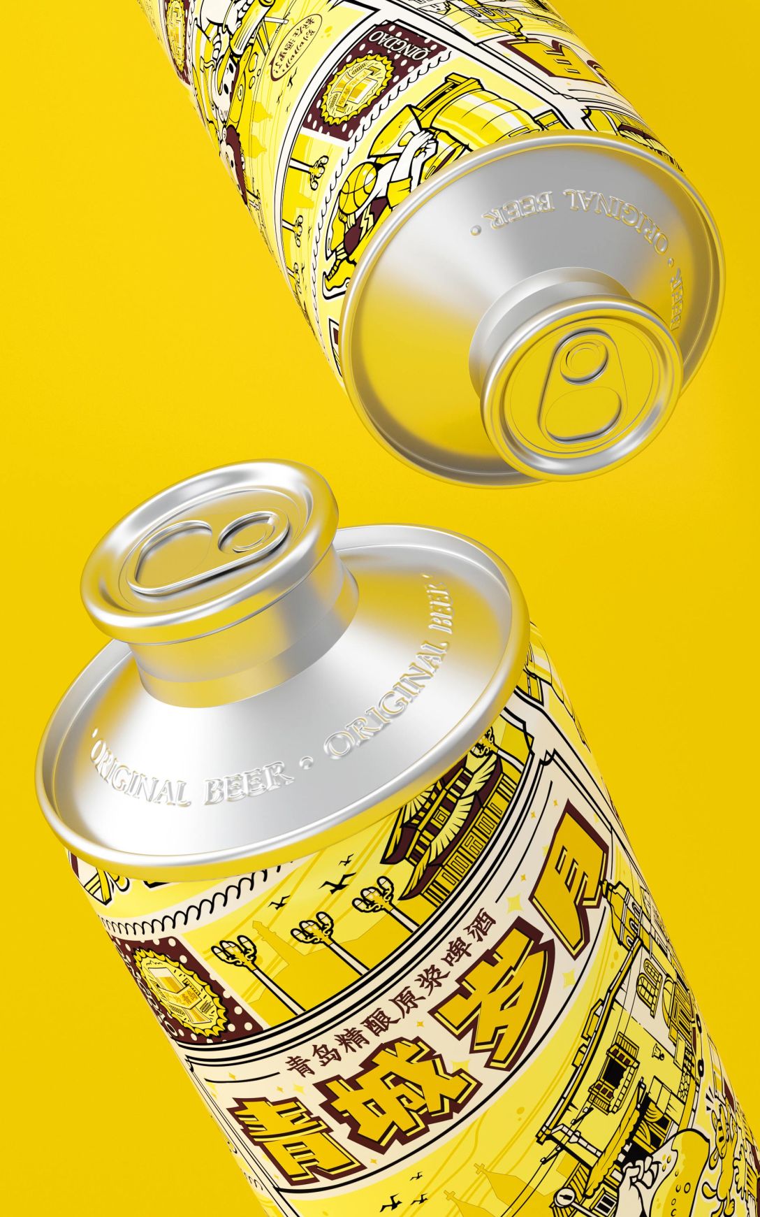 青城岁月精酿原浆啤酒包装设计