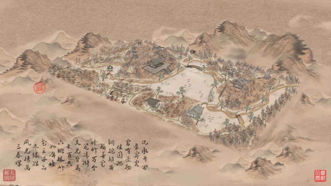 挺然独立,四景当时——古典园林富郑公园复原设计-古田路9号-品牌创意