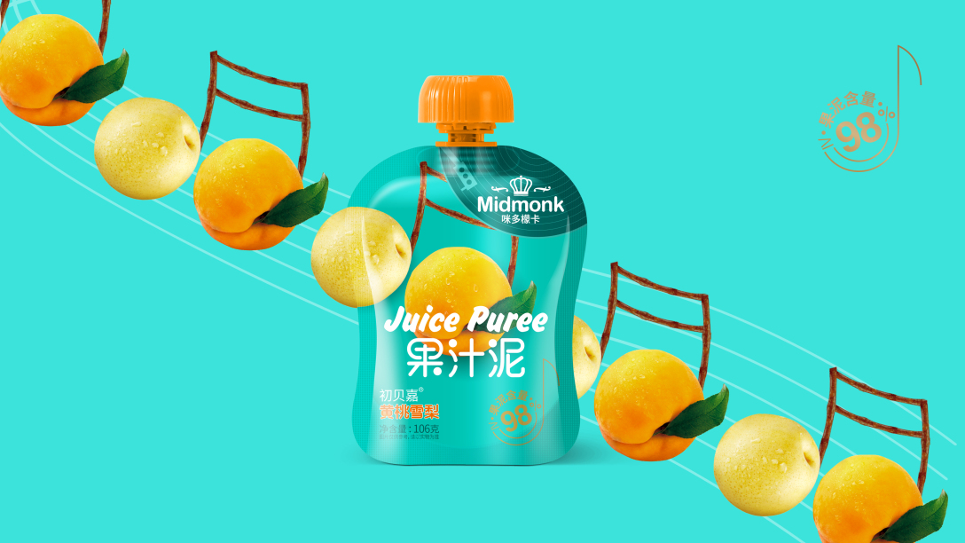 咪多檬卡唐风汉韵知更鸟蛋蓝の音乐之旅